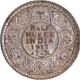 Silver Half Rupee Coin of King George V of Bombay Mint of 1917.