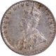 Silver Half Rupee Coin of King George V of Bombay Mint of 1917.