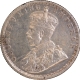 Silver Half Rupee Coin of King George V of Calcutta Mint of 1921.