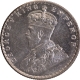 Uncirculated 1928 Silver Half Rupee Coin of King George V of Bombay Mint.