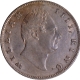 R S Incused of Calcutta Mint of King William IIII of 1835 Silver One Rupee.