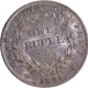 R S Incused of Calcutta Mint of King William IIII of 1835 Silver One Rupee.