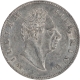 Scarce Silver One Rupee Coin of King William IIII of Calcutta Mint of 1835.