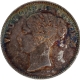 Very Scarce Continuous Legend Victoria Queen Double Struck I Silver One Rupee Coin of Calcutta Mint of 1840.