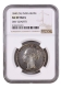 NGC AU Graded 1840 Silver One Rupee Coin of Victoria Queen of Madras Mint.