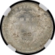 Very Rare NGC MS 64 Graded 1840 Silver One Rupee Coin of Victoria Queen of Calcutta and Bombay Mint.