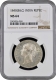 Very Rare NGC MS 64 Graded 1840 Silver One Rupee Coin of Victoria Queen of Calcutta and Bombay Mint.