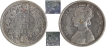 Extremely Rare Silver One Rupee Coin of Victoria Queen of Bombay Mint of 1862.