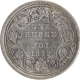 Extremely Rare Silver One Rupee Coin of Victoria Queen of Bombay Mint of 1862.