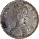 Rare 1869 (Actual Minting Year) Silver One Rupee Coin of Victoria Queen of Bombay Mint of 1862.