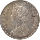 Scarce B Raised Silver One Rupee Coin of Victoria Empress of 1883 of Bombay Mint.