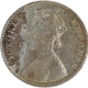 Victoria Empress Silver One Rupee Coin of Dual Mint Mark of Bombay Mint of 1885.