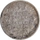 Rare 1887 (7 over 6) Silver One Rupee Coin of Victoria Empress of Bombay Mint.