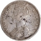 Rare 1887 (7 over 6) Silver One Rupee Coin of Victoria Empress of Bombay Mint.