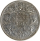 Scarce 1891 (91 over 90) Silver One Rupee Coin of Victoria Empress of Bombay Mint.