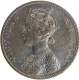 Scarce 1891 (91 over 90) Silver One Rupee Coin of Victoria Empress of Bombay Mint.