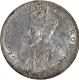 Scarce Silver One Rupee Coin of King George V of Bombay Mint of 1919.