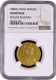 Extremely Rare NGC AU Graded Gold One Mohur Coin of Victoria Empress of Calcutta Mint of 1889.