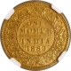 Extremely Rare NGC AU Graded Gold One Mohur Coin of Victoria Empress of Calcutta Mint of 1889.