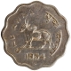 Copper Nickel One Anna Coin of Bombay Mint of Republic India of 1954.