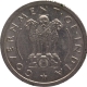 Nickel Half Rupee Coin of 1955 Bombay Mint of Republic India.