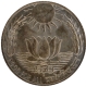 Uncirculated Silver Ten Rupees Coin of Food For All of Bombay Mint of 1970.