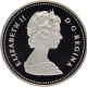 Proof Silver One Dollar Coin of Queen Elizabeth II of Canada.