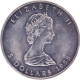 Silver Five Dollars Coin of Queen Elizabeth II of Canada of 1988.