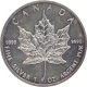 Silver Five Dollars Coin of Queen Elizabeth II of Canada of 1996.