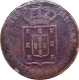 Copper Forty Reis Coin of Portugal of 1930.