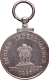 Indian Independence Silver Miniature Medal of King George VI of 1947.