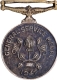 General Service Medal of Miniature of 1947of Silver.