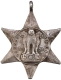 Silver Star Census Medal of 1951.