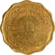 Rare Gold One Tola Token of Habib Bank.