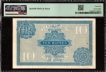 Very Rare PMG 45 Graded British India Ten Rupees Banknote Signed by J B Taylor of 1926.