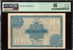 Very Rare PMG 45 Graded Ten Rupees Banknote of King George V of British India Signed by J B Taylor of 1926.