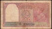 Two Rupees Banknote of King George VI Signed by C D Deshmukh of 1943.