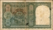 Very Scarce Five Rupees Banknote of King George VI Signed by C D Deshmukh of 1944. 