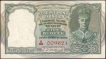 Very Rare Five Rupees Red Serial number Banknote of King George VI Signed by C.D. Deshmukh of 1947.