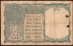 Rare Pakistan Overprint One Rupee Banknote of 1948 of King George VI Signed by C E Jones of Pakistan Issue.