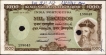 Cancelled Mil (One Hundred) Escudos Banknote of Banco Nacional Ultramarino of Portuguese India (Goa) of 1959.