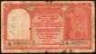 Rare Persian Gulf Issue Ten Rupee Banknote of 1959 Signed by H V R Iyengar of Republic India.