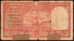 Rare Persian Gulf Issue Ten Rupee Banknote of 1959 Signed by H V R Iyengar of Republic India.