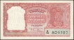 Two Rupees Republic India Banknote of 1957 Signed by B Rama Rau.