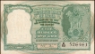 Rare Republic India Five Rupees Banknote of 1953 Signed by B Rama Rau.    