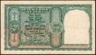 Rare Republic India Five Rupees Banknote of 1953 Signed by B Rama Rau.    