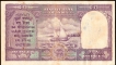 Very Rare Signed by C D Deshmukh of Ten Rupees Banknote of Republic India of 1949.