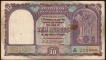 Very Rare Ten Rupees Banknote of Republic India of 1949 Signed by C D Deshmukh.