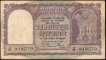 Ten Rupees Banknote Signed by B Rama Rau of 1953 of Republic India.