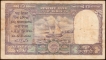 Ten Rupees Banknote Signed by B Rama Rau of 1953 of Republic India.